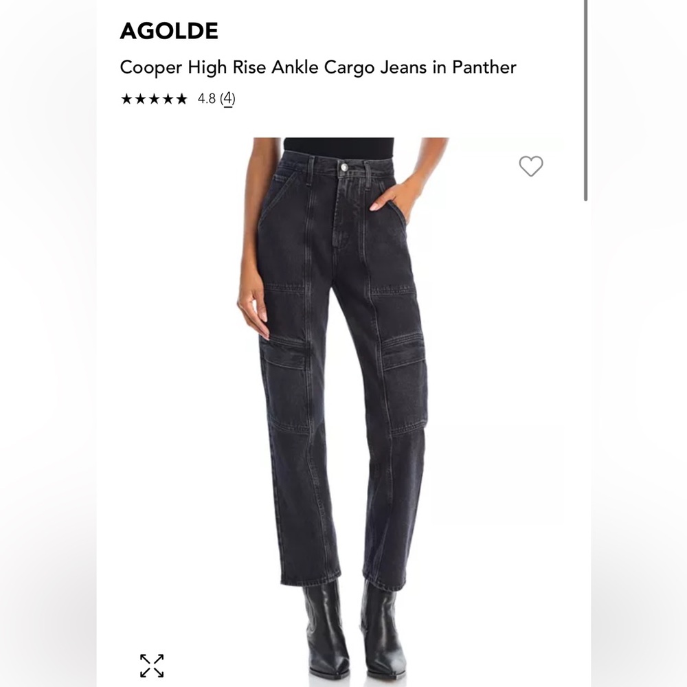 COPY - AGOLDE Cooper Cargo Jean in Panther Black